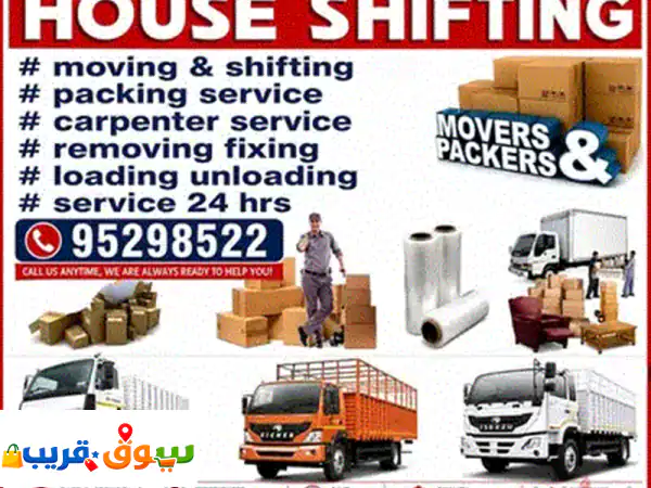 Fast Movers & Packers: نقل عفش وتغليف احترافي في كل عمان | وداعاً لتوتر الانتقال!