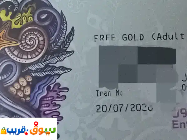Oman Aquarium Adult Gold ticket