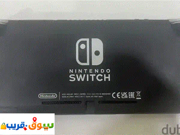 PS4 + Gaming Screen