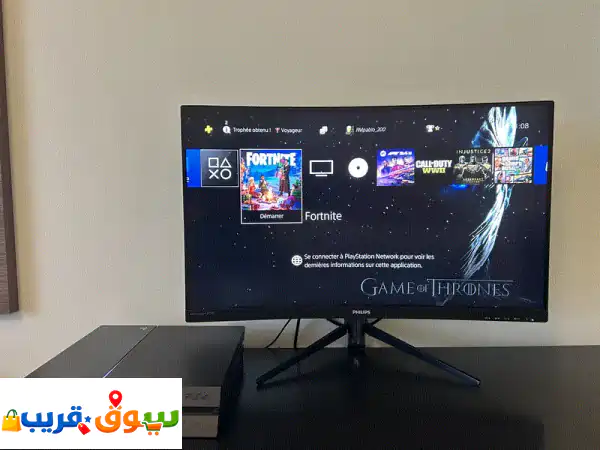 PS4 + Gaming Screen