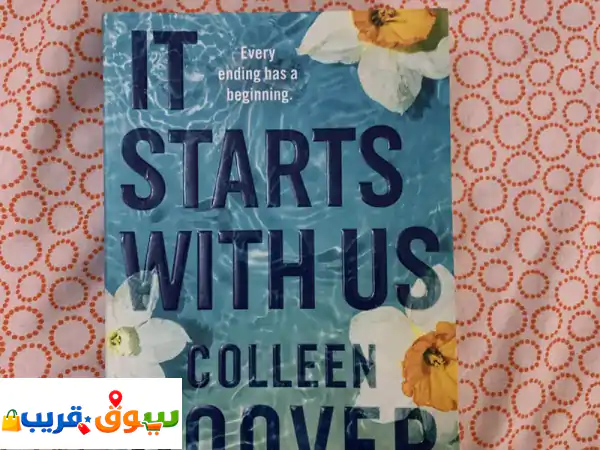 It Starts With Us by Colleen Hoover Book