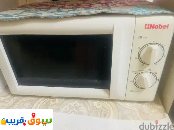 microwave very good condition