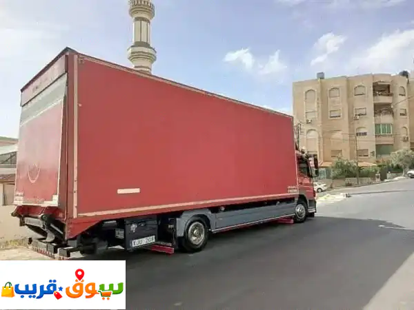 شركه المناره لنقل الاثاث 0797461288