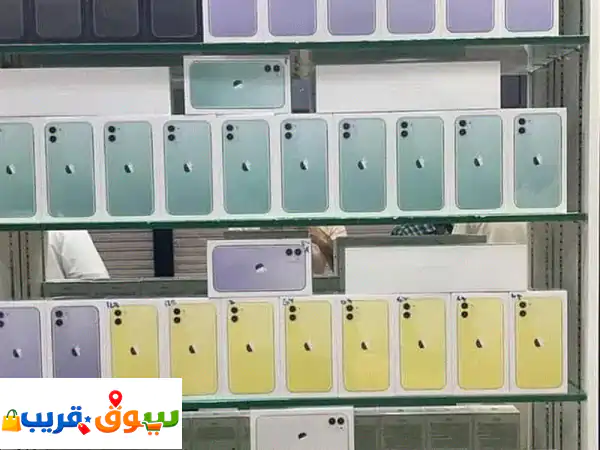 ايفون 11 بالتقسيط المريح | أسعار الجملة لجميع...