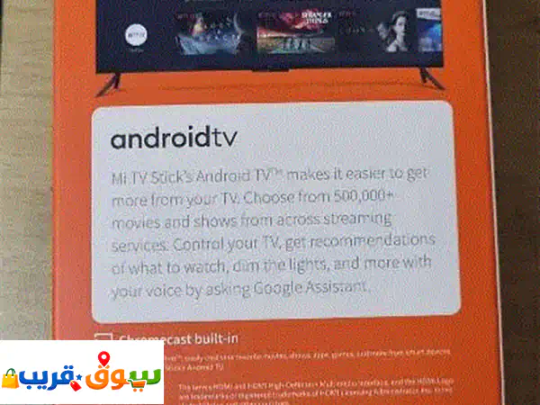 MI TV Stick