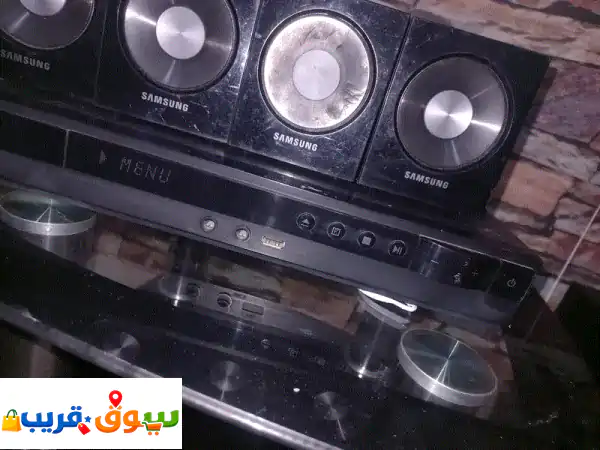 Samsung home theater