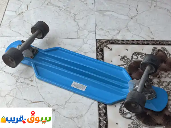 Skateboard