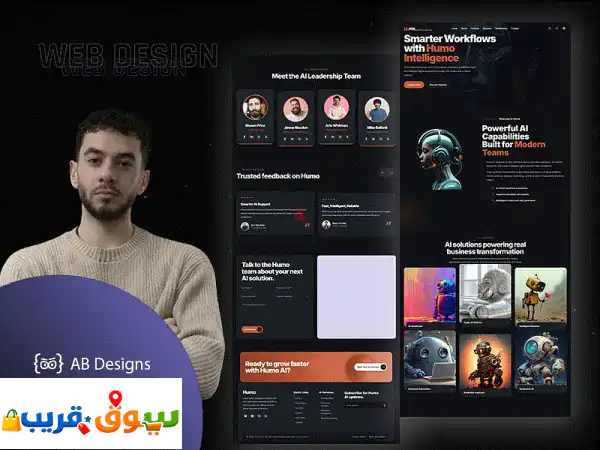 Professional Website Design for Businesses