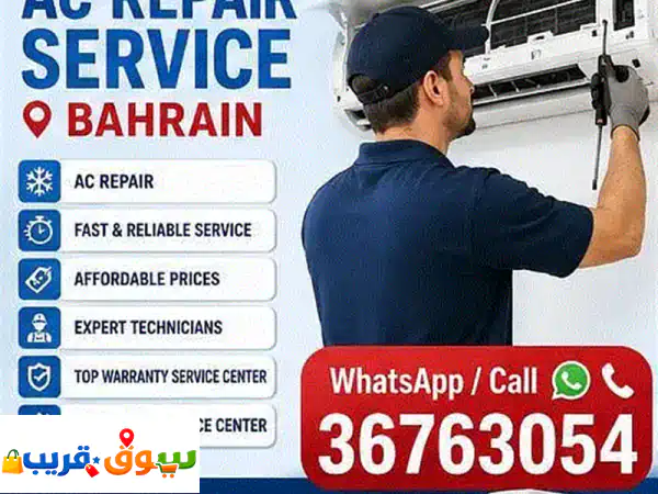 split window ac services removing fixing gaas filling repairing