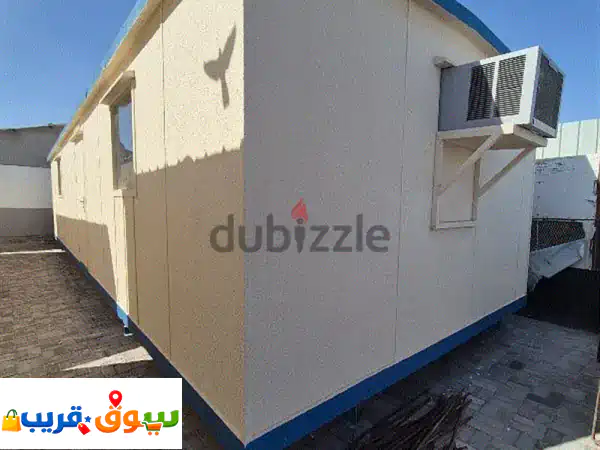 للبيع كبائن متنقلة Portable cabin