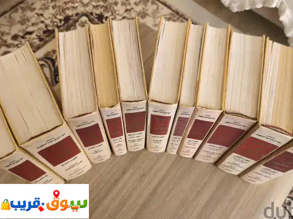 مجموعة السنهوري في القانون المدني
