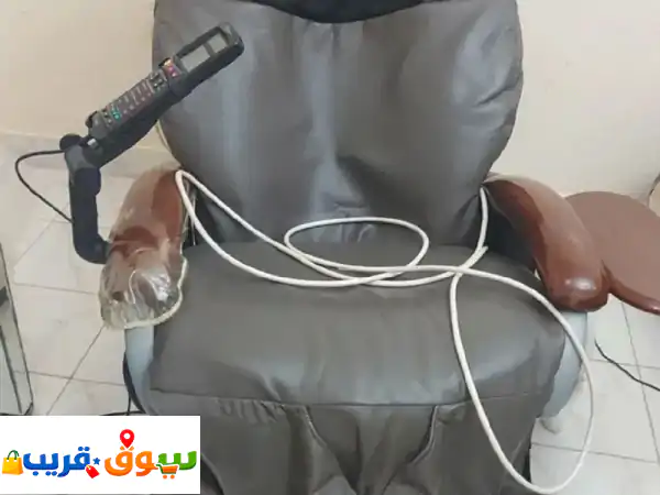 كرسي مساج استعمال خفيف ونظيف 400 درهم