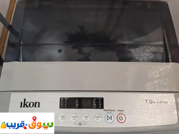washing machine for sale