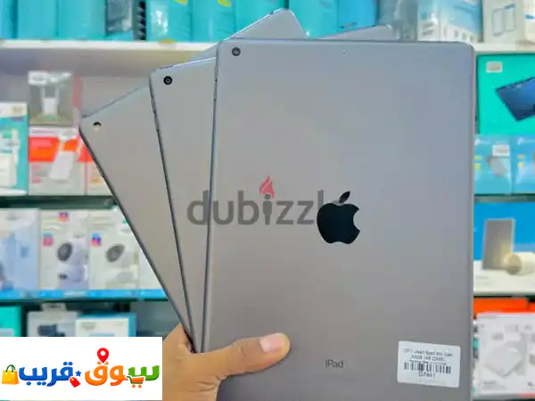 Used Apple iPads in Oman  Staring Price: 32 OMR  Mint Condition