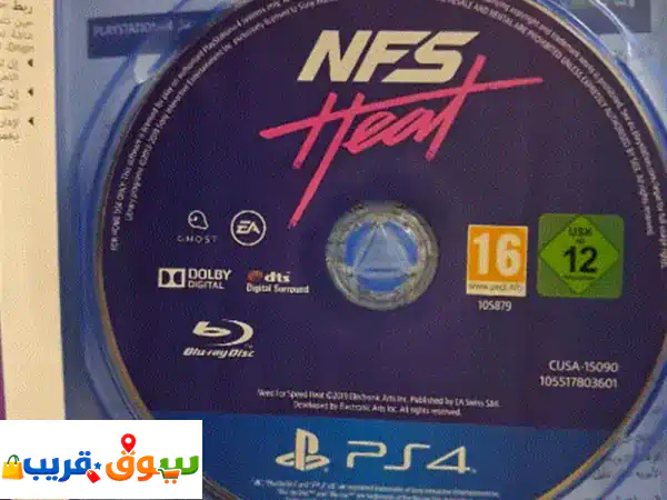 اشتر nfs وassassins 100 درهم اماراتي