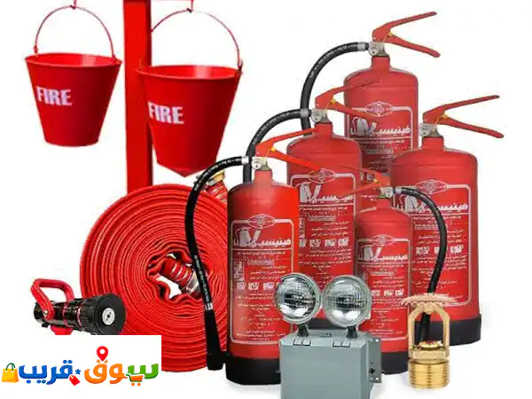 توريد وتركيب جميع اجهزة السلامة وبأقل الأسعار...