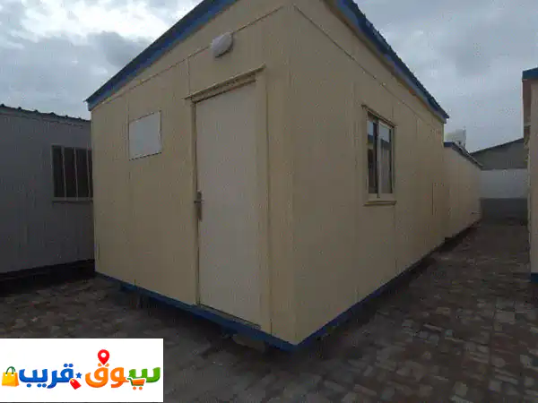 للبيع كبائن متنقلة Portable cabin