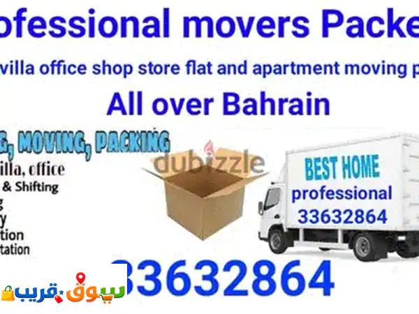 Mover packer house shifting furniture moving packing loading unloading