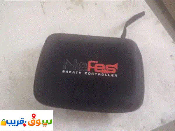 بريث كنترول ماركة nefes، سعره 1000 ريال