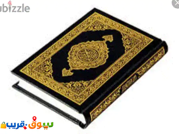 Private Tutorial Services. All Curricula