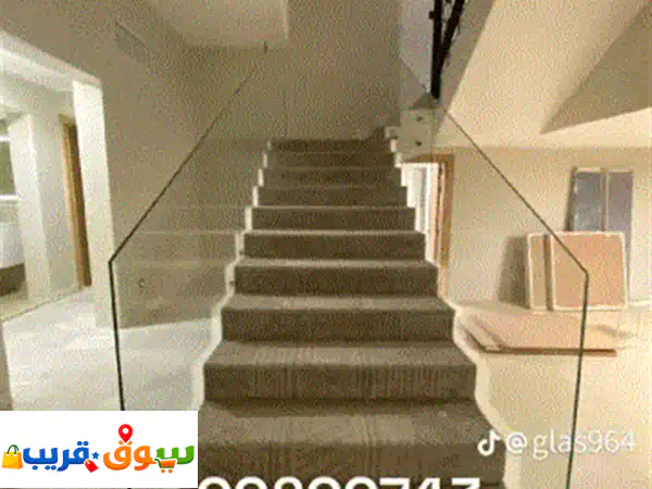 تركيب أفضل أنواع الزجاج السيكوريت والدرج...