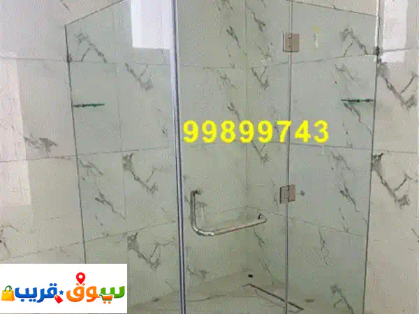 تركيب أفضل أنواع الزجاج السيكوريت والدرج والسبايدر والواجهات وأبواب الزجاج وقواطع الشاور وزجاج ...