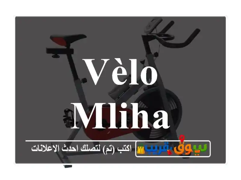 Vèlo mliha