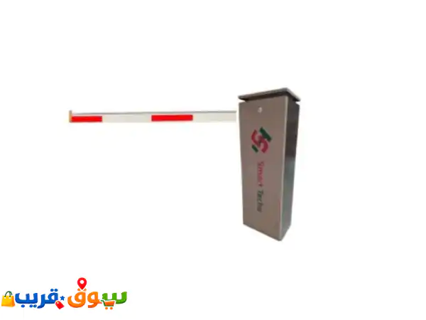 توفر technology valley  وادي التكنولوجيا أحدث أنظمة barrier gate...