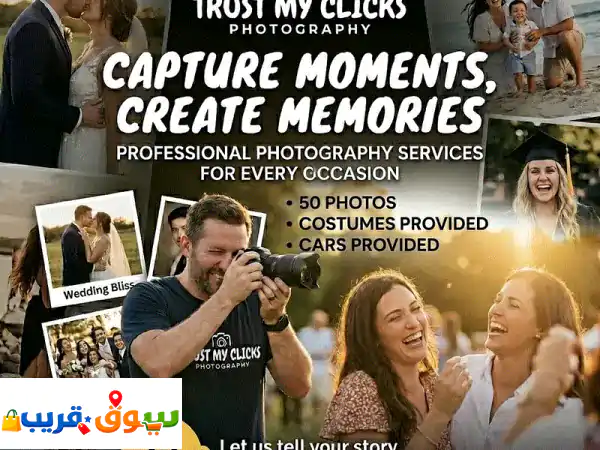 Photography outdoor Services