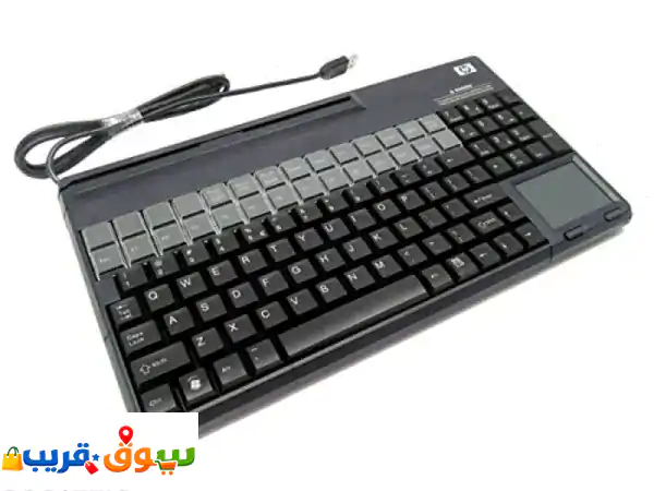 HP  POS keyboard with track pad, magnetic card swipe programmable keys
