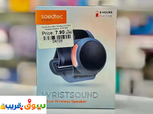 Brand New Porodo WristSound Speaker in Oman  Wearable wristband  Call: 94777095