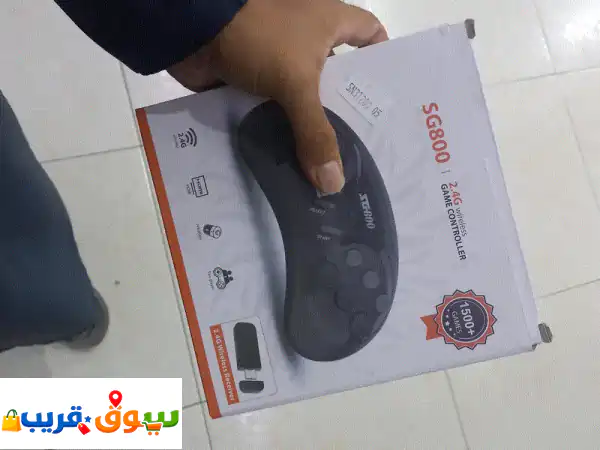 Game controller SG 8002.4 G wireless
