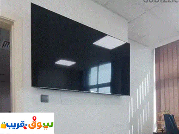 SAMSUNG 75