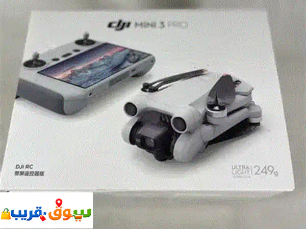 DJI Agras T40T30T25T50T60 Drone Charger Station Inverter