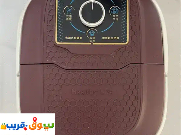 Foot massager
