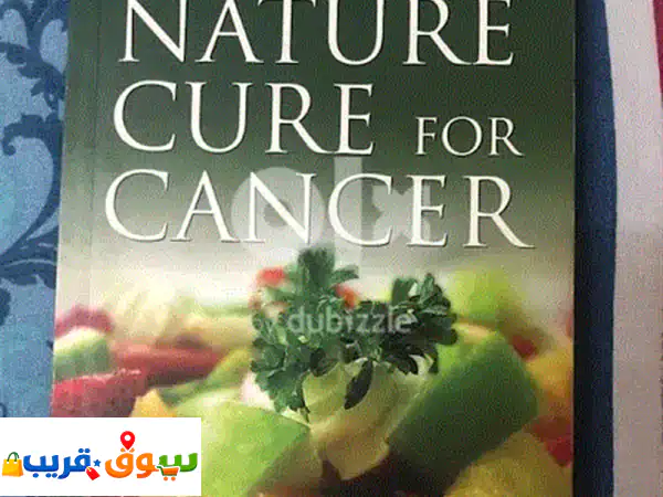 interesting books