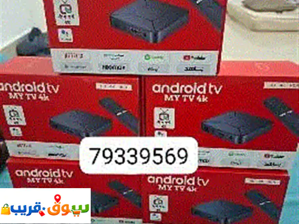 I am technician all satellite install Nilsat arbsat dish TV