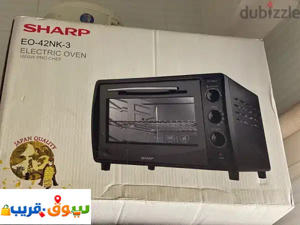 Sharp Electric Oven – Unopened Box
