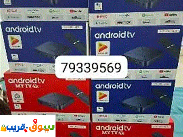 I am technician all satellite install Nilsat arbsat dish TV