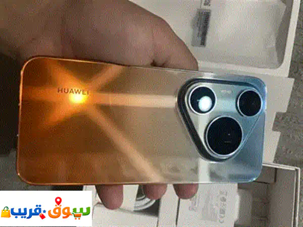 Samsung S26 Ultra 265 GB Purple