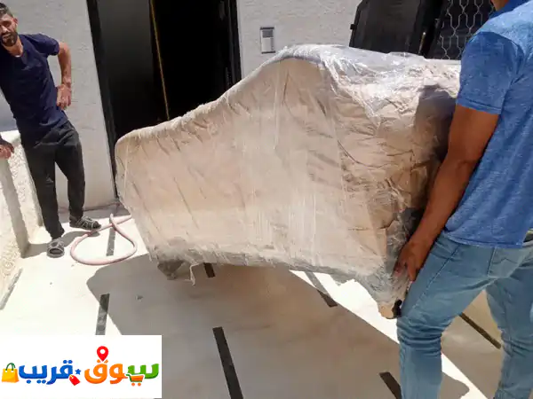 شركه لميس للنقل والتغليف 0791577743
