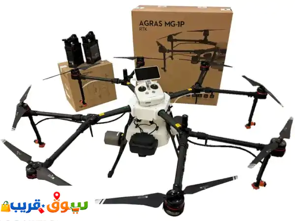 DJI Agras T40T30T25T50T60 Drone Charger Station Inverter
