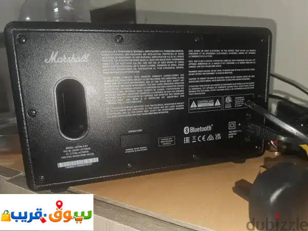 Marshall action 2