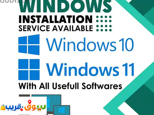 تثبيت ويندوز 10 & 11 في عمان | خدمة احترافية بـ 5 ر.ع....