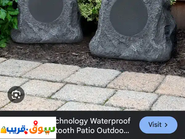 Garden speaker