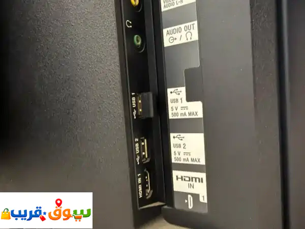 Sony TV BRAVIA 55