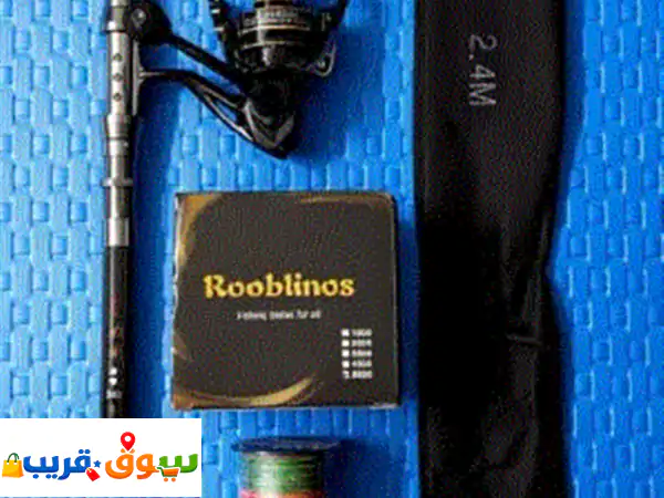 مجموعة صيد متكاملة لرحلات بحرية ممتعة | عود 2.4م...