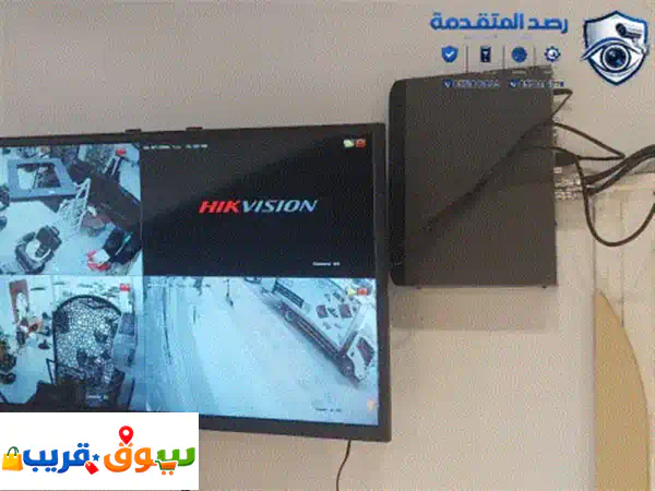 رصد المتقدمة لكاميرات المراقبة حلول أمنية...