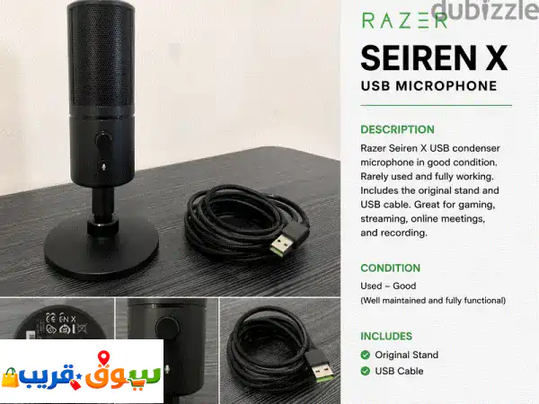 Microphone Razer Seiren X USB Microphone– Excellent Condition