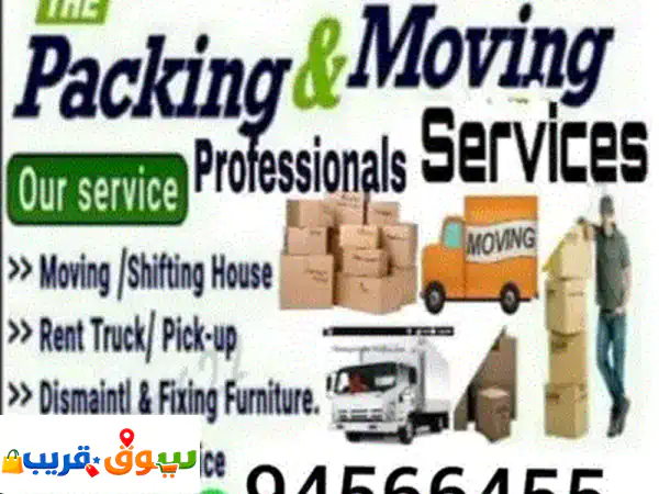 House shifting service with best price all Muscat